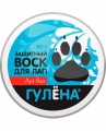 Забота о лапах собаки в Нижнем Новгороде Zoobaza.pet 4-234-234