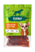 TiTBiT Утиные грудки для собак мини пород 70 г