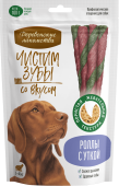 Деревенские лакомства Роллы утка 100г 