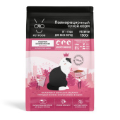 ONTO Сухой корм для кошек от 12 мес. с энтомопротеином, Ассорти ,курица, индейка, говядина,