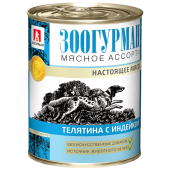 НоменклатураПрисоединенныеФайлы