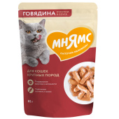 Мнямс Влажный корм для крупных кошек, Кусочки в соусе с говядиной, 85 г