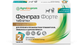 Пчелодар Фенпраз форте,  2 таб. комплекс. антигельминтик кошек и для мелких собак