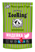 ZOORING Пауч Сочные кусочки в соусе Индейка с гемоглобином для котят 85 г