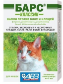 АВЗ БАРС Классик Капли против блох и клещей для кошек, 1 пипетка на 3 кг, 3 пипетки по 1,4 мл 