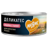 Мнямс Деликатес "Паштет по-оксфордски". Влажный корм Индейка с тыквой для стерилизованных кошек, 100 г