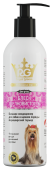 rgbalsamyork200