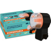 Homefish Автокормушка Homefish 101  для аквариума на батарейках 2АА