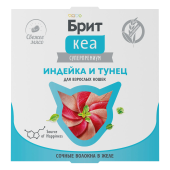 good-c3b2d02d-f812-11ef-a5a2-b07