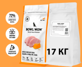 BOWL WOW ЗАВОДЧИКАМ Корм сухой для собак крупных пород с курицей, индейкой, рисом и тыквой 17 кг