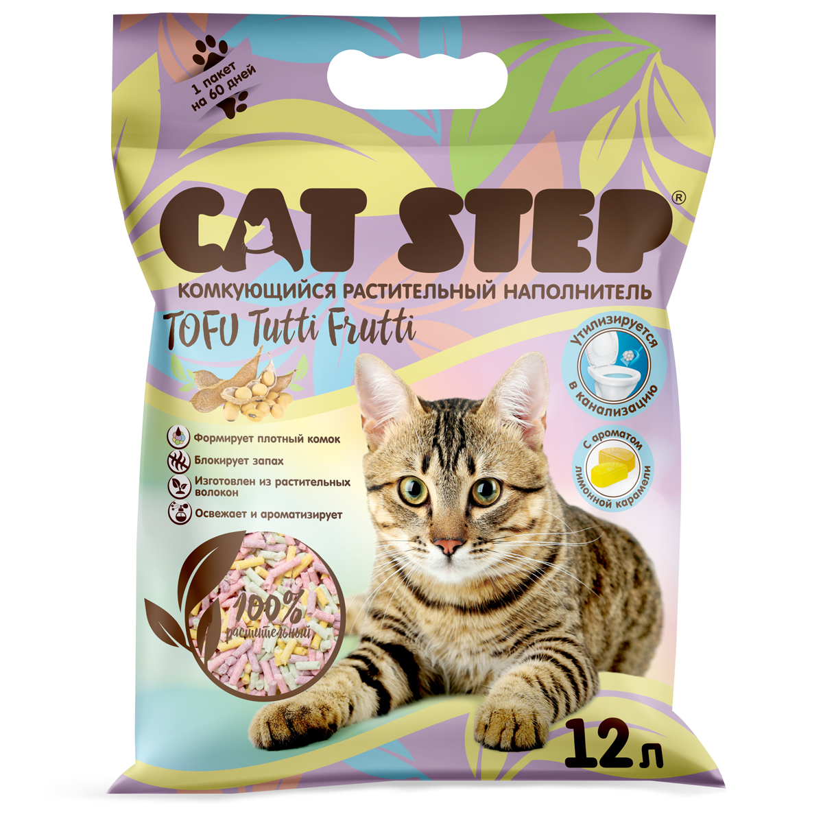Cat Step Наполнитель комкующийся растительный Tofu Tutti Frutti, 12 л