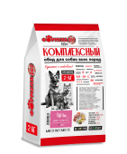 indeyka-krolik
