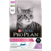 Pro Plan Delicate Senior 7+ Turkey для кошек старше 7лет с чувствительным пищеварением и привередливых к еде, с индейкой 1,5 кг