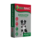 БиоВакс био-капли на холку для щенков антипаразитарные от блох и клещей 2 пипетки 