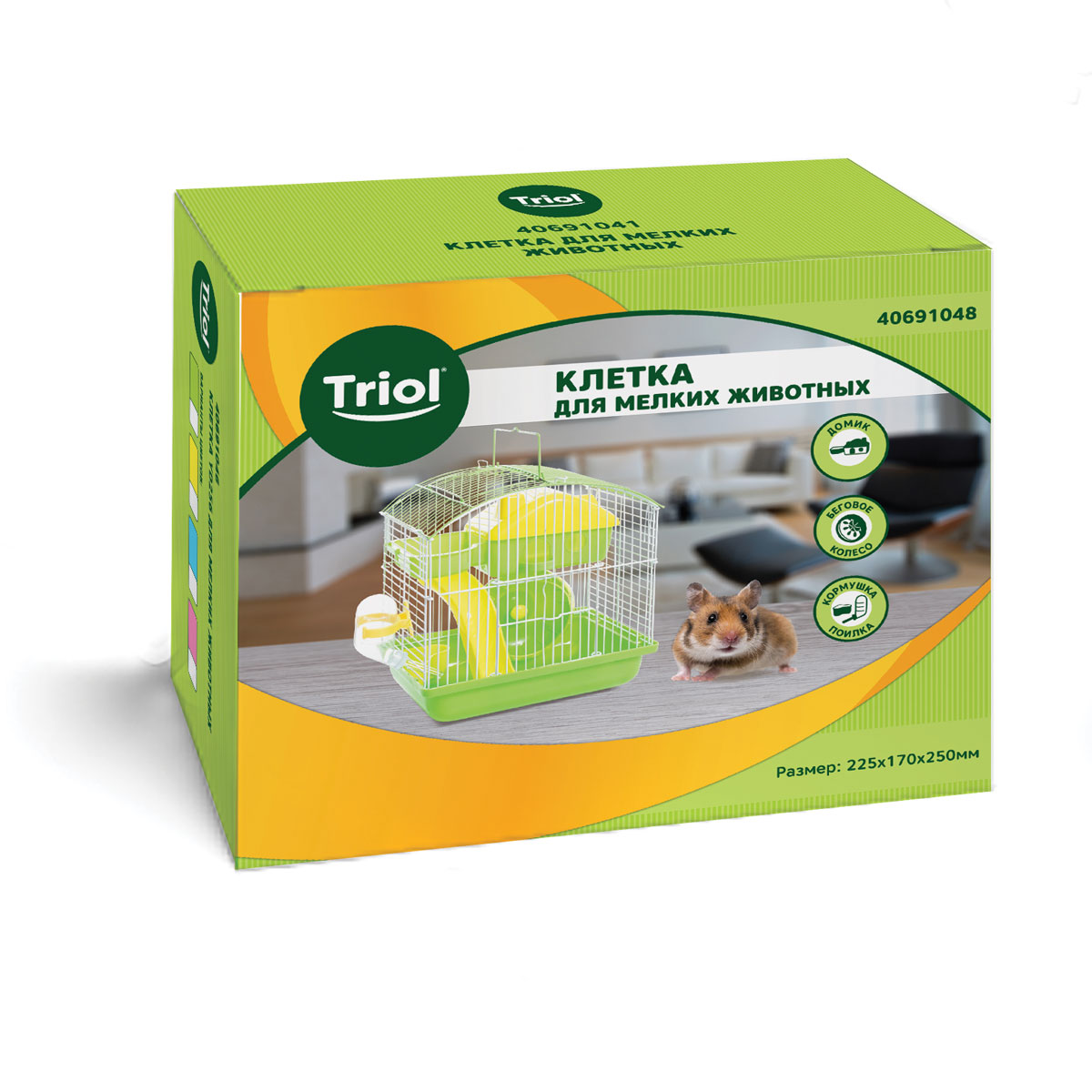 Triol Клетка YD258G для мелких животных, эмаль, зеленая, 225*170*250мм