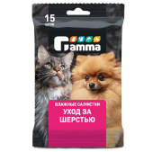 Gamma Салфетки влажные "Уход за шерстью", 150*160мм