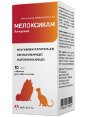 Apicenna Мелоксикам 0,5 мг для собак и кошек, 10 таблеток по 60 мг