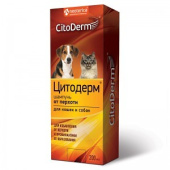 Citoderm Шампунь от перхоти, 200 мл