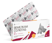 Нита-Фарм Вемелкам Солютаб 2 мг, 10 таблеток