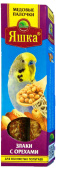 ec4c1bcb897d2ebb2460c258c302b637