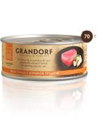 GRANDORF Влажный корм класса холистик, филе тунца с куриной грудкой, для кошек, 70 г