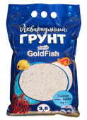 GoldFish Крошка Мраморная  2 - 5 мм. 3,5 кг
