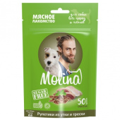 Molina АКЦИЯ !!! Снижение цены !!! Лакомство для собак всех пород и щенков рулетики из утки и трески, 50 г