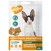 Мнямс Лакомство Мнямс "Здоровье и активность" хрустящие подушечки для кошек с курицей 60 г.