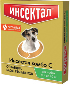Инсектал Инсектал Комбо капли для собак 4-10 кг, 3 пипетки
