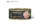 GRANDORF FRESH Консервы для кошек Куриная грудка в желе 70 г