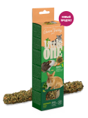 Little One "Зеленая долина" Полностью съедобная беззерновая палочка для травоядных животных с овощами, 160 г