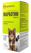 Apicenna Марботим таблетки – антибактериальный препарат для кошек и собак мелких пород, 10 шт