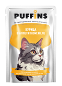 kuritsa_jele