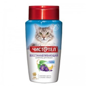 Чистотел Шампунь восстанавливающий, для кошек, 220 мл