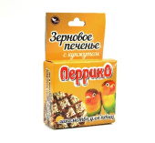 Рисунок5