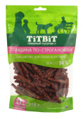 TiTBiT Говядина по-строгановски для собак всех пород 310 г - XXL выгодная упаковка