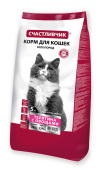 Кошка 5 кг Телятина с овощами 1