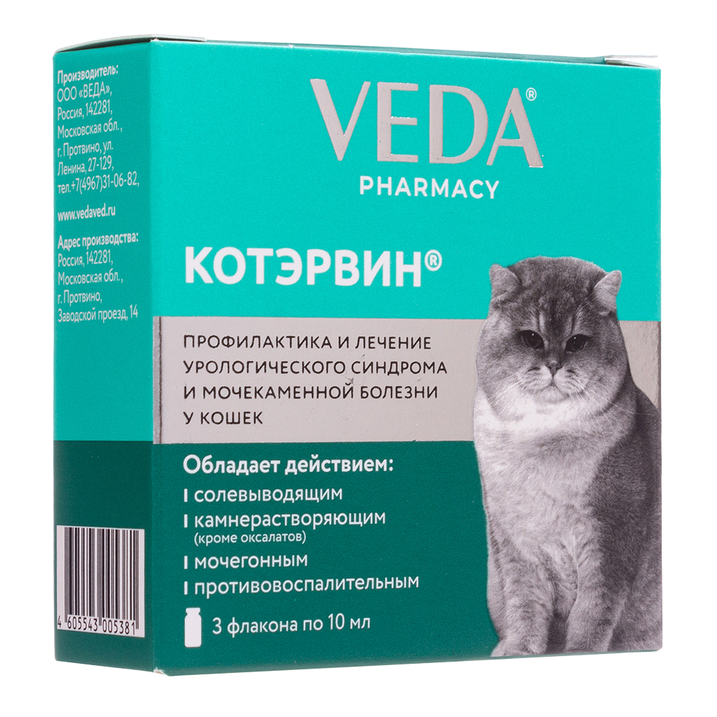 VEDA Кот Эрвин для котов, профилактика МКБ, 1 × 30