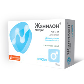 Neoterica Жанилон Микро капли для котов 5 мл