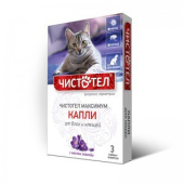 Чистотел Капли против блох и клещей Максимум для кошек, 1 пипетка на 10 кг, 3 пипетки по 1 мл