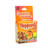 Рисунок7