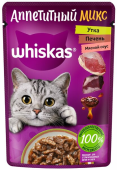 Whiskas "Аппетитный микс" утка с печенью в мясном соусе для кошек 75 г