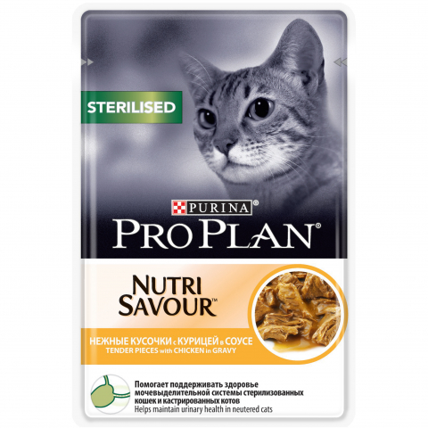 Pro Plan Sterilised Maintenance, влажный корм для стерилизованных кошек и кастрированных котов с курицей в соусе, 85 г