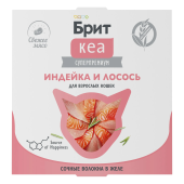 good-21343779-f813-11ef-a5a2-b07