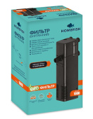 Homefish 1000 Фильтр внутренний для аквариума до 80л, 600л/ч 8,0 Вт