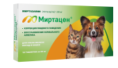 Apicenna Миртацен для собак мелких пород и кошек 10 таблеток