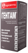 gentam100web