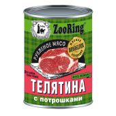TELATINA_spotroshkami_380g
