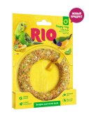 NEW_Happy_Ring_exotic_RUS