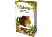 Любимчик корм для морских свинок с орехом, 400 г